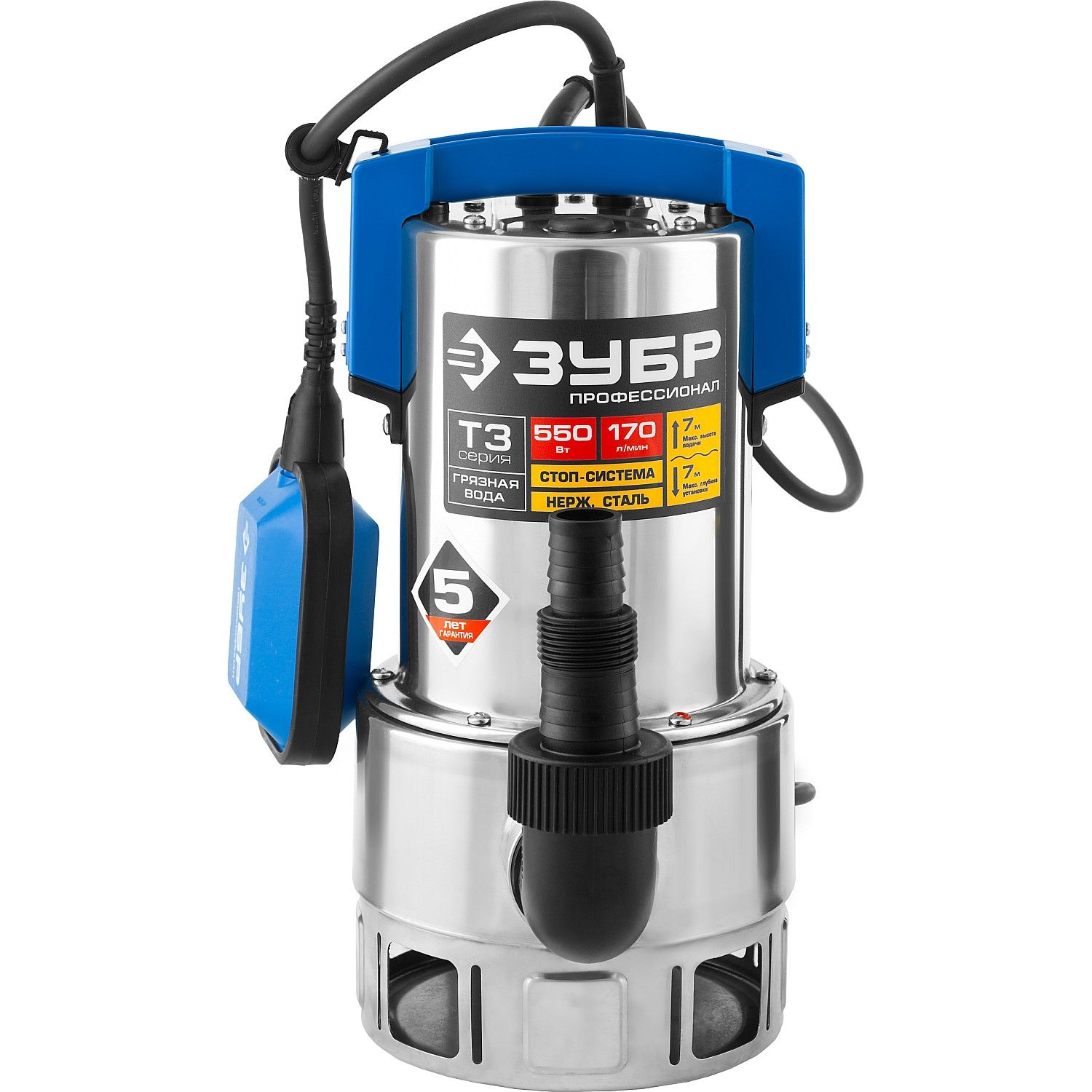 Насос дренажный НПГ-Т3-550-С