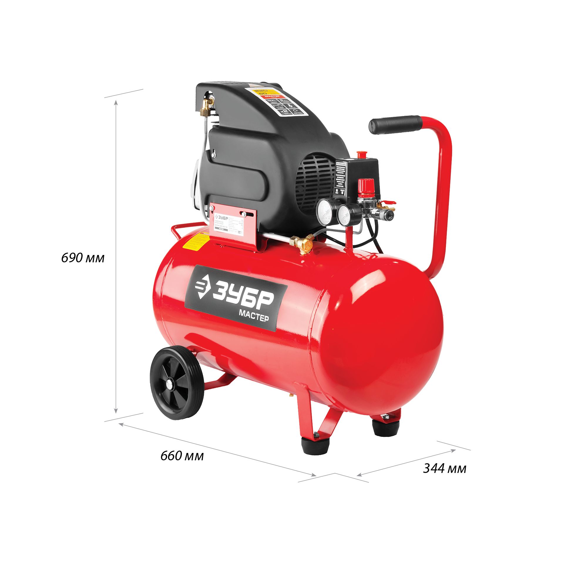 Компрессор воздушный ЗКПМ-220-50-1.5