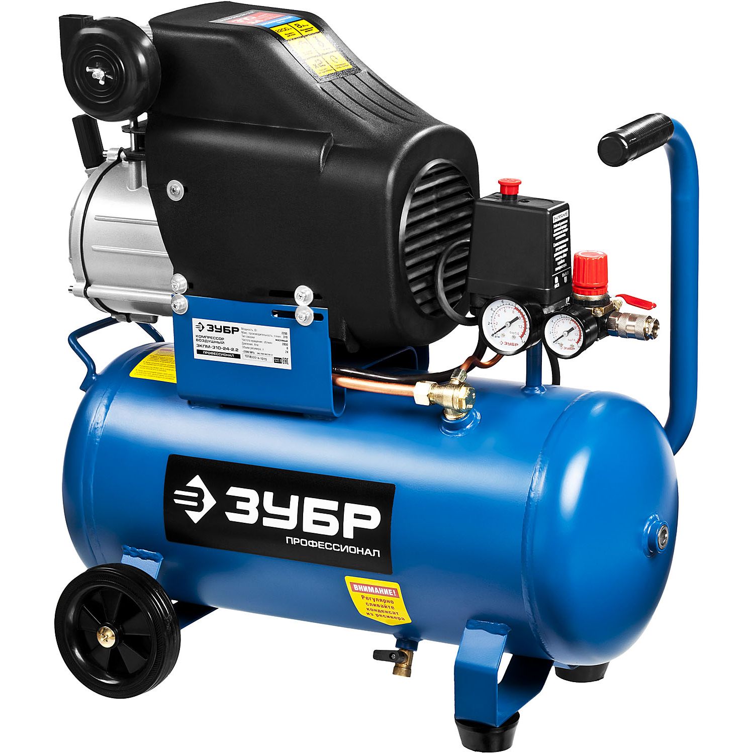 Компрессор воздушный ЗКПМ-310-24-2.2