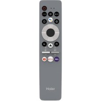 Пульт Huayu для Haier, Candy, HEC HTR-U29 (HTR-U29RG) (голосовое управление) (с батарейками)
